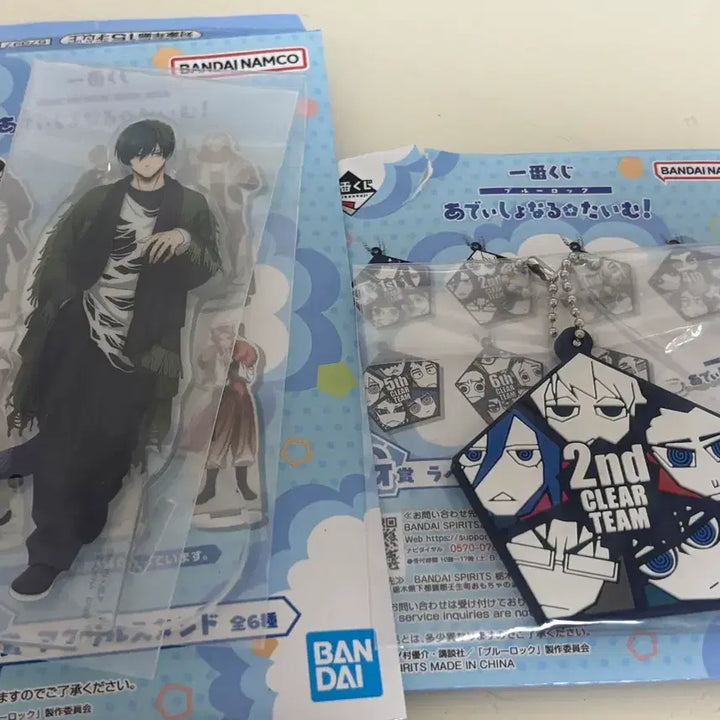 [BUNJANG] Blue Lock Kuji Bundle Set / (일괄) 블루록 쿠지