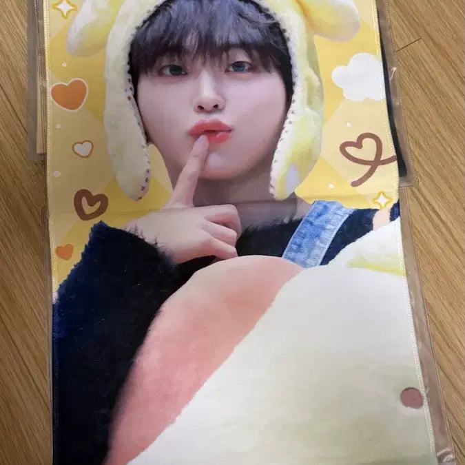 [BUNJANG] CRAVITY Hyungjun Slogan / 크래비티 형준 슬로건 양도