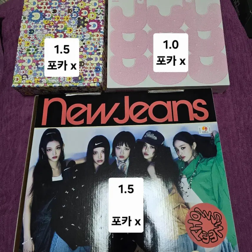 [BUNJANG] NewJeans Unsealed Album Official Photocard POB / 뉴진스 개봉 앨범 공방 엽서 포카 특전 미공포 양도