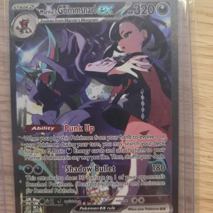 [BUNJANG] Pokemon Card North American Edition Mega Dream Mari Mari&