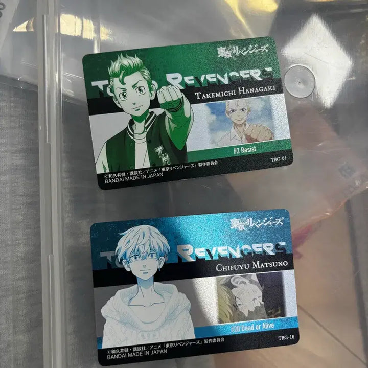 [BUNJANG] Tokyo Revengers Chifuyu &amp; Takemichi Bundle Set Cards / (일괄) 도리벤 치후유, 타케미치 카드