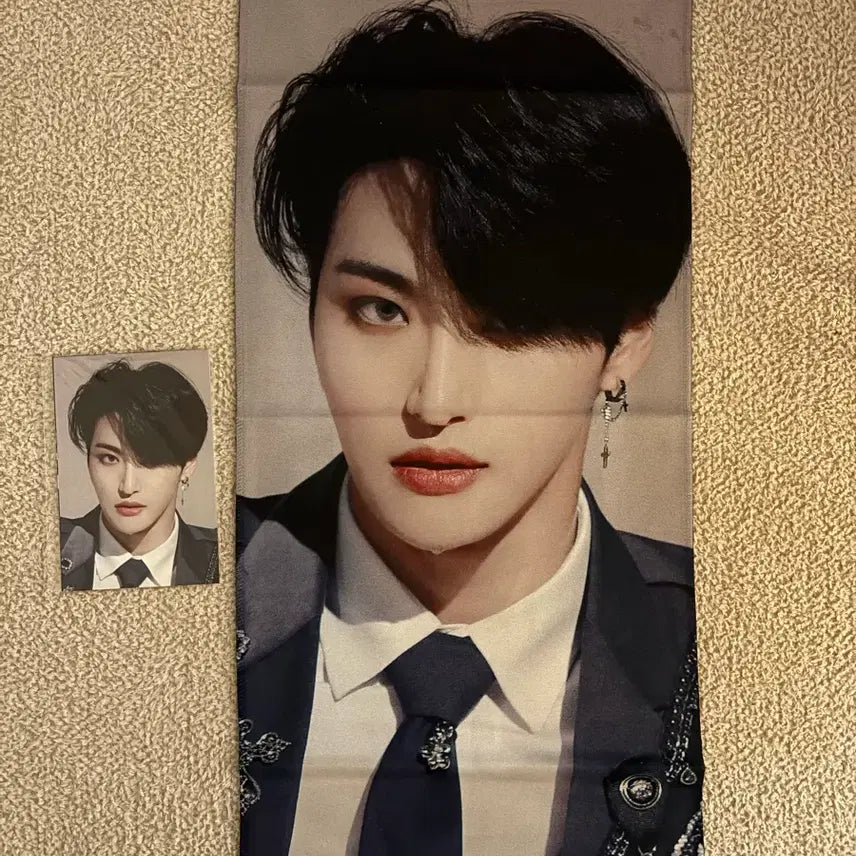 [BUNJANG] ATEEZ Seonghwa Slogan Keyring / 에이티즈 성화 슬로건 키링
