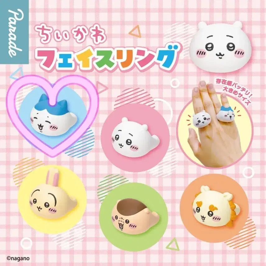 [BUNJANG] Chiikawa Hachiware Face Ring Gacha Sealed / 치이카와 얼굴 반지 가챠 하치와레 미개봉 새상품