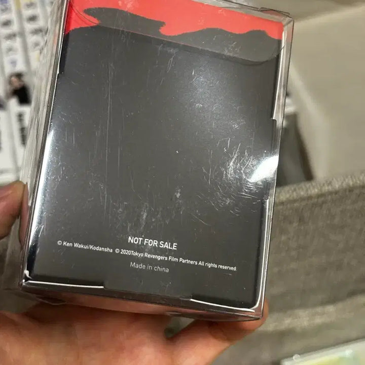 [BUNJANG] Tokyo Revengers Official Movie Limited Edition Badge / 도리벤 도쿄리벤저스 영화 특전 공식 뱃지