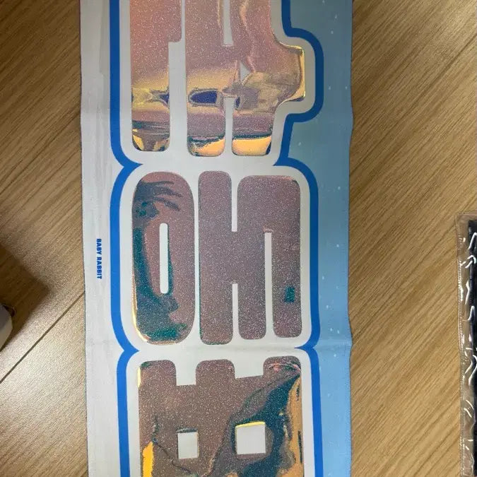 [BUNJANG] Son Dong Pyo Slogan / 손동표 슬로건 재양도