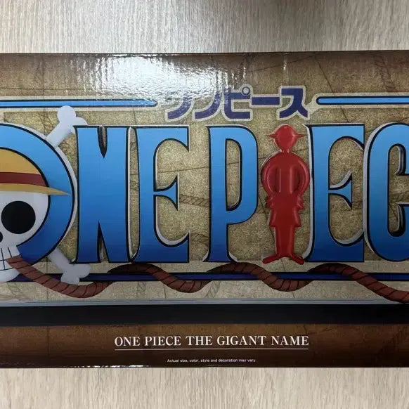 [BUNJANG] One Piece Ichiban Kuji Giant Name Logo D Prize Figure / 택포25.5) 원피스 제일복권 기간트네임 로고 D상 이치방쇼