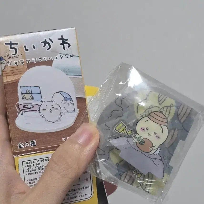 [BUNJANG] Chiikawa Usagi Diorama Acrylic Stand / 치이카와 디오라마 아크릴 스탠드 우사기