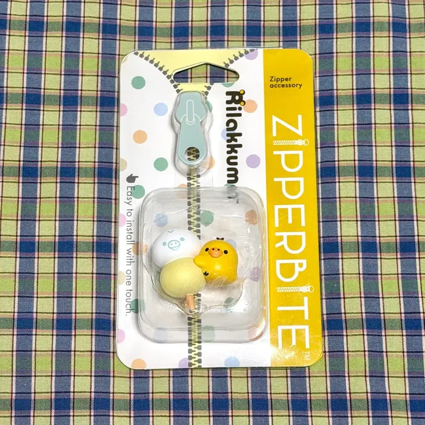 [BUNJANG] San-X Rilakkuma Kiiroitori Zipper Bite / 산엑스 리락쿠마 지퍼바이트 키이로이토리