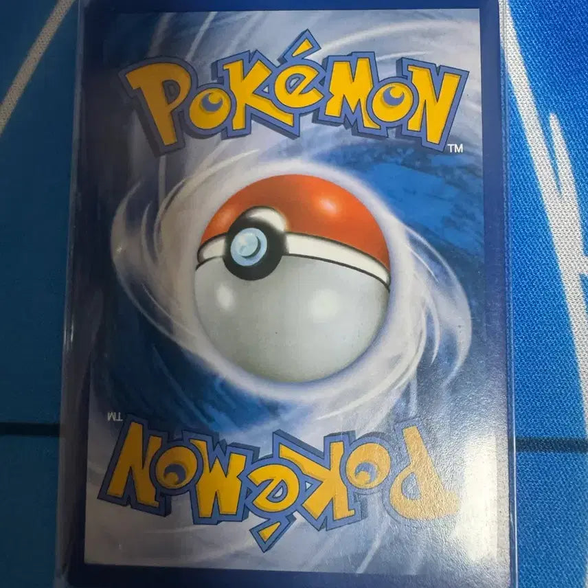 [BUNJANG] Pokemon Card Mew CP5 / 포켓몬카드 뮤 cp5