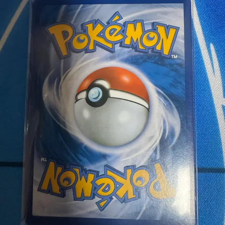 [BUNJANG] Pokemon Card Mew CP5 / 포켓몬카드 뮤 cp5