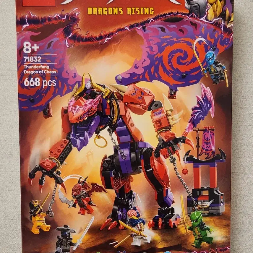 [BUNJANG] LEGO 71832 Ninjago Kai&
