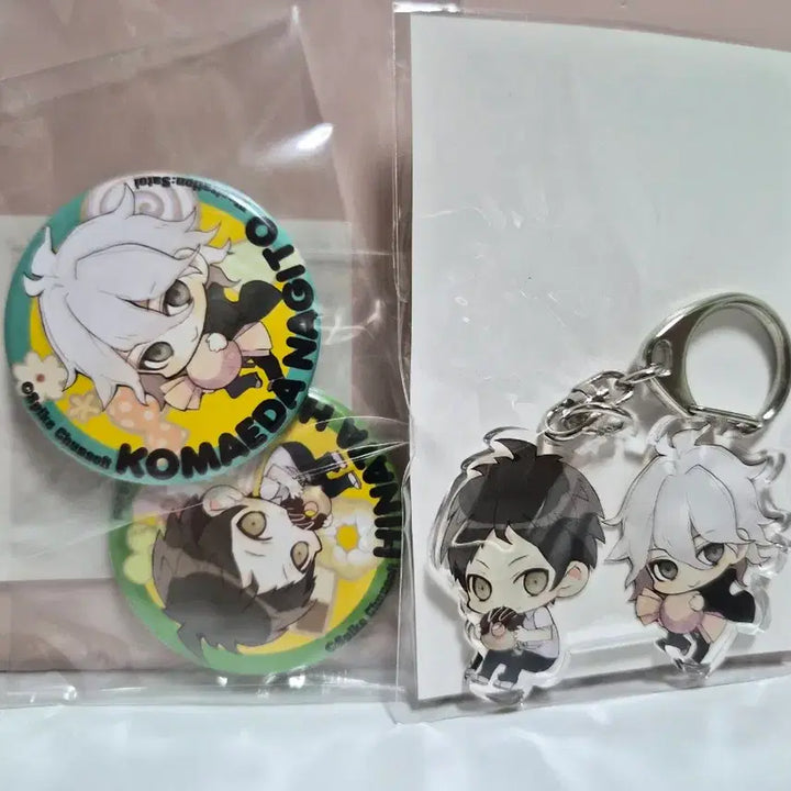 [BUNJANG] Super Danganronpa Komada &amp; Hinata Special Goods Set / 슈퍼 단간론파 코마에다 &amp; 히나타 특전 굿즈 세트