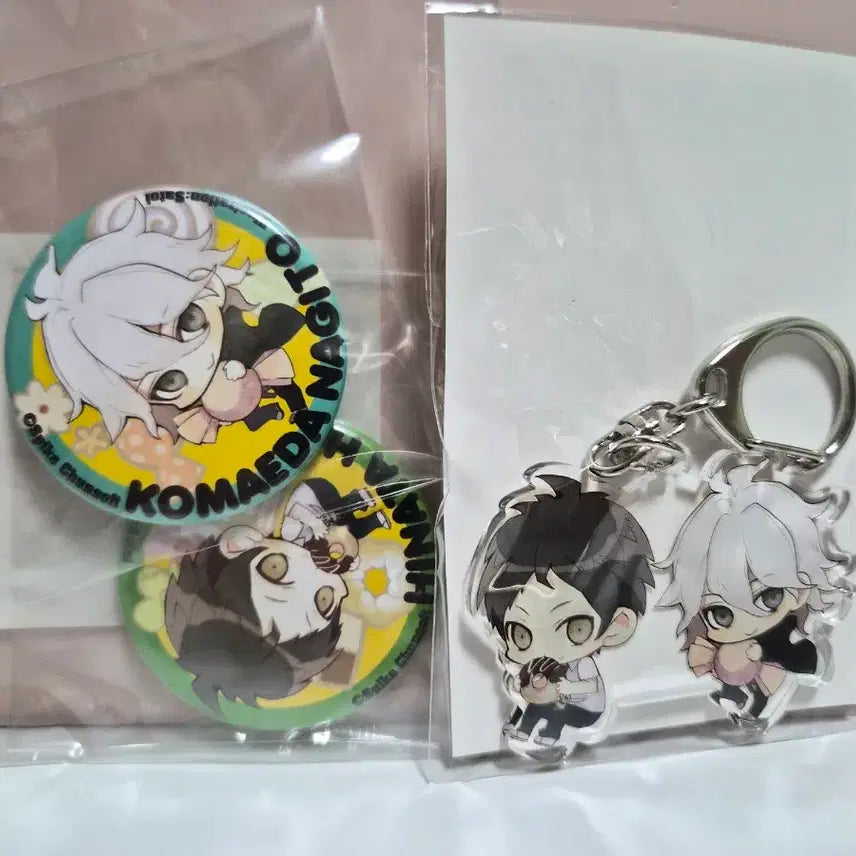 [BUNJANG] Super Danganronpa Komada &amp; Hinata Special Goods Set / 슈단 애니메이트 특전 코마에다 &amp; 히나타 굿즈 세트 슈퍼 단간론파 beautiful days