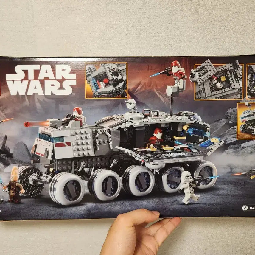 [BUNJANG] LEGO 75413 Star Wars Republic Juggernaut Sealed / 레고 75413 스타워즈 공화국 저거너트 미개봉