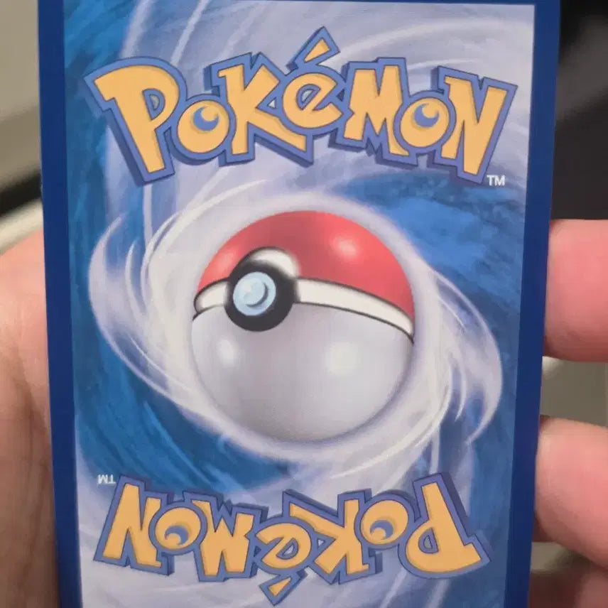 [BUNJANG] Pokemon Card Fletchling AR Grade A / 포켓몬카드 깨비참 AR A급