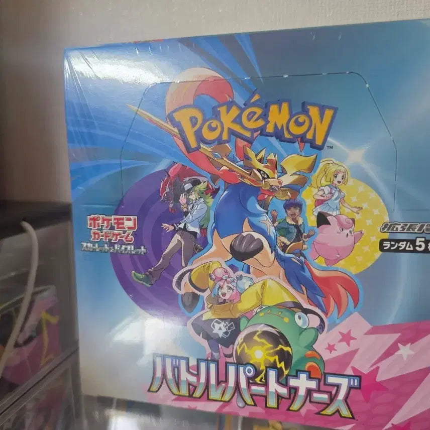[BUNJANG] Pokemon Scarlet &amp; Violet Battle Partners Korean Edition Booster Box (Sealed) / (슈링크o) 포켓몬 카드 게임 스칼렛&amp;바이올렛 배틀파트너즈 일판박스