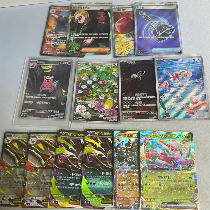 [BUNJANG] Abyss Eye SR, AR, RR Bundle Set / 포켓몬카드 어비스아이 sr, ar, rr 일괄판매