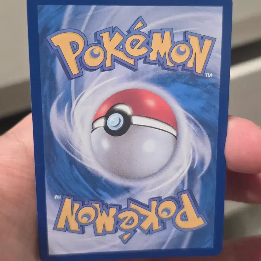 [BUNJANG] Pokemon Card Ogerpon Cornerstone Mask Terastal EX / 포켓몬카드 오거폰 주춧돌 가면 테라스탈 ex A급