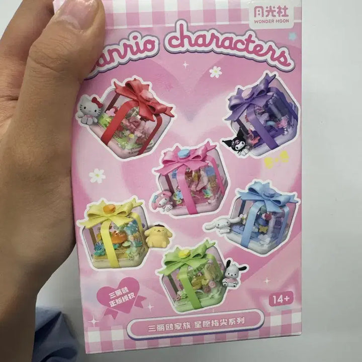 [BUNJANG] Hello Kitty Gift Box Nano Block Figure / 헬로키티 선물상자 나노블럭 피규오