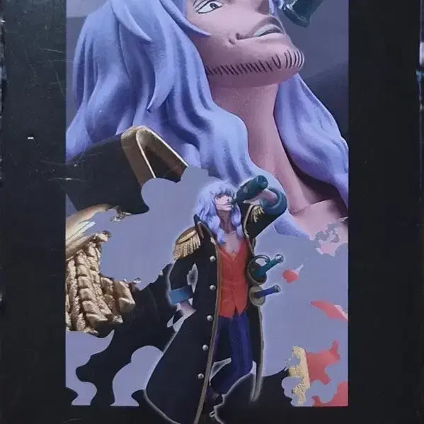 [BUNJANG] One Piece Captain John Figure / 원피스 캡틴 존 피규어