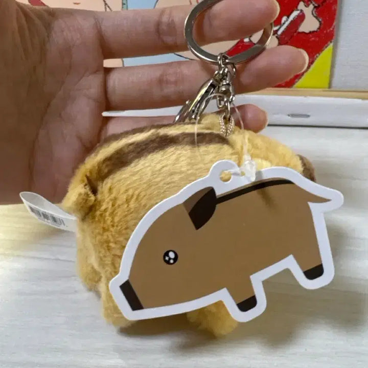 [BUNJANG] Wild Boar Chorongi Character Plush Keychain / 멧돼지 초롱 인형 키링