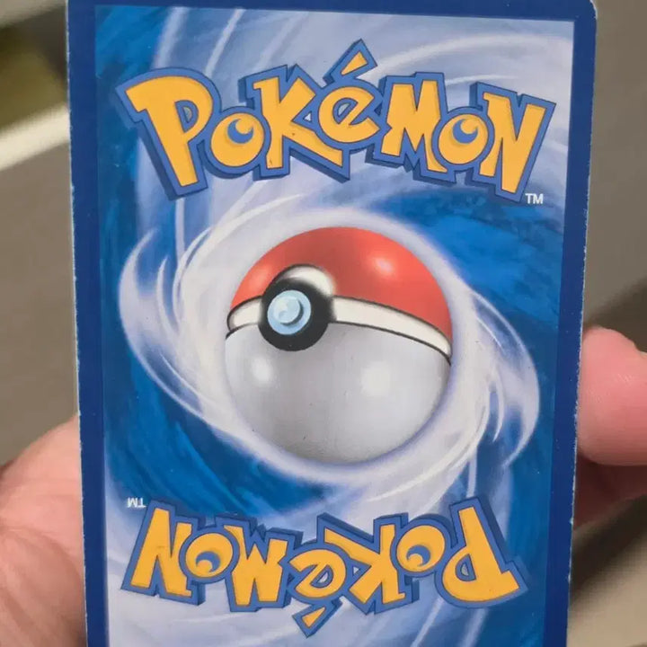 [BUNJANG] Pokemon Card White Kyurem GX RR / 포켓몬카드 화이트 큐레무 GX RR