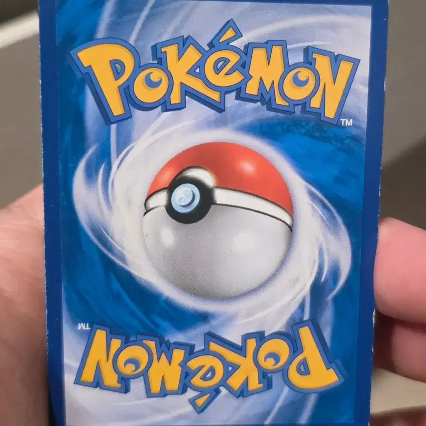 [BUNJANG] Incineroar GX RR Pokemon Card / 포켓몬카드 어흥염 gx RR