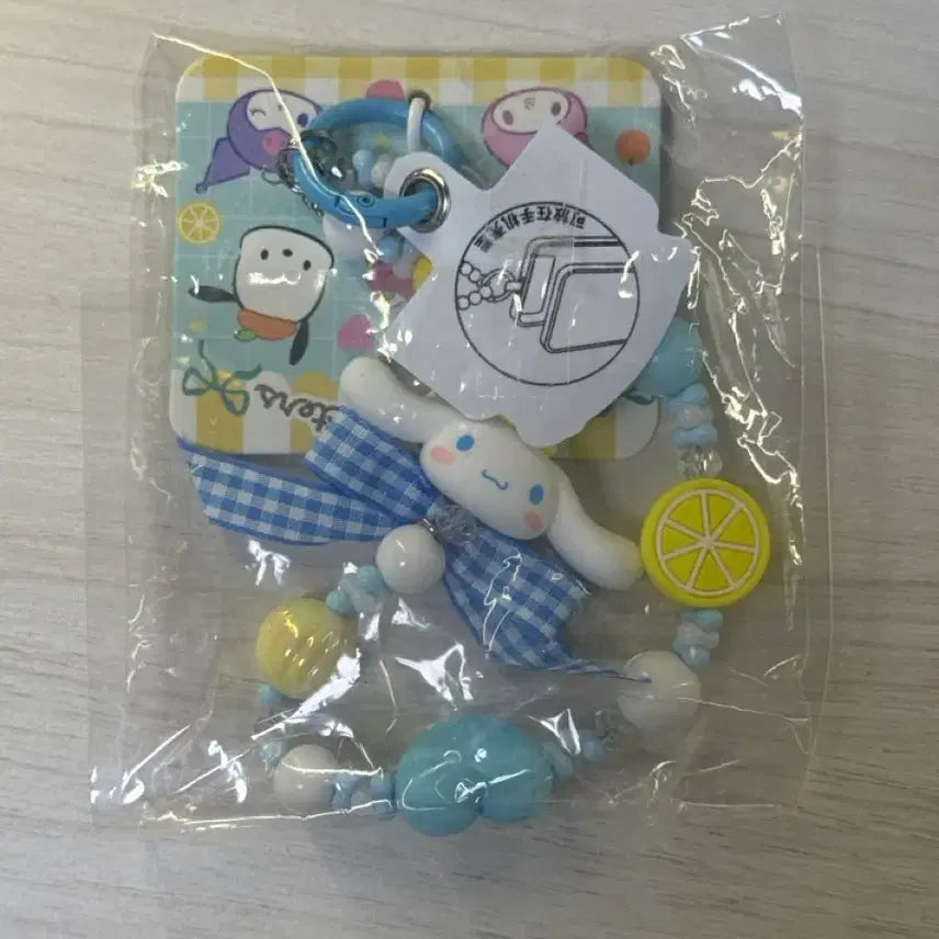 [BUNJANG] Sanrio Cinnamoroll Yellow Lemon Phone Accessory Strap / 산리오 시나모롤 키링 옐로우 레몬 폰 액세서리(시나모롤 핸드폰 스트랩)