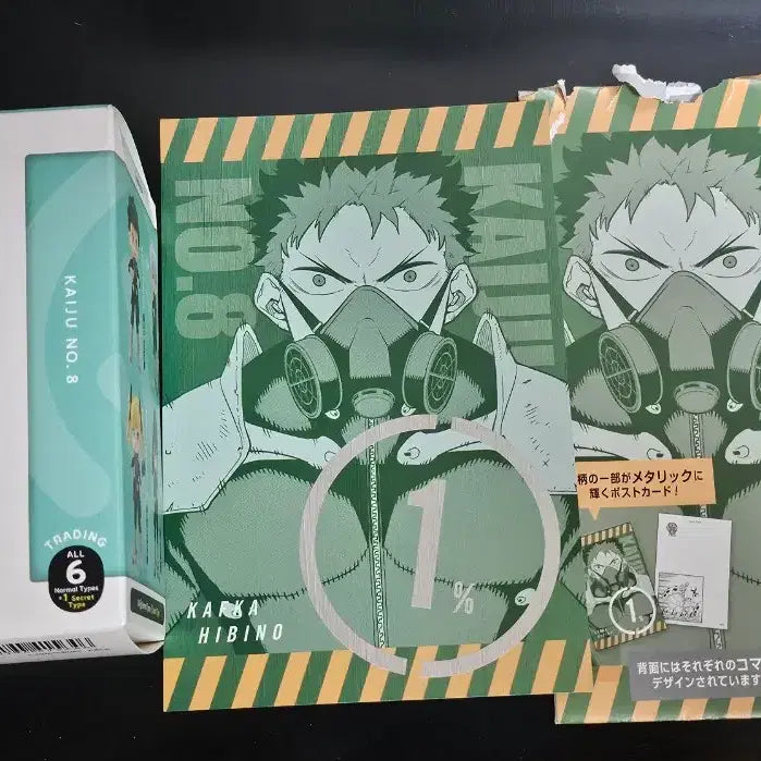 [BUNJANG] Kaiju No. 8 Kafka Hibino "Palverse" Figure &amp; Postcard Bundle Set / (덤 O) @괴수8호 @카프카 팔버스+엽서 일괄