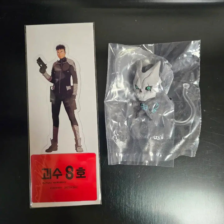 [BUNJANG] Kaiju No. 8 Kafka Hibino "Palverse" Figure &amp; Postcard Bundle Set / (덤 O) @괴수8호 @카프카 팔버스+엽서 일괄