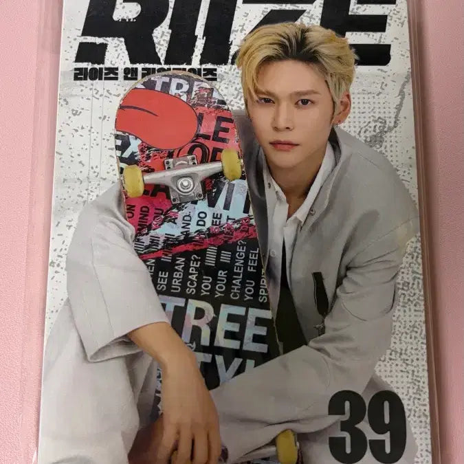 [BUNJANG] RIIZE Eunseok Comic Book / 라이즈 은석 콘서트 md 코믹북 양도