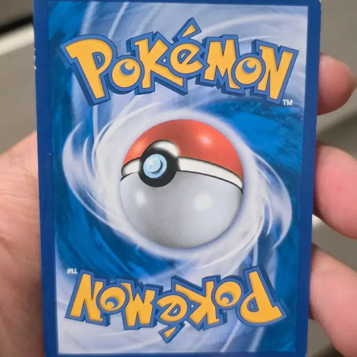 [BUNJANG] Pokemon Card Kentauros GX RR / 포켓몬카드 켄타로스 GX RR