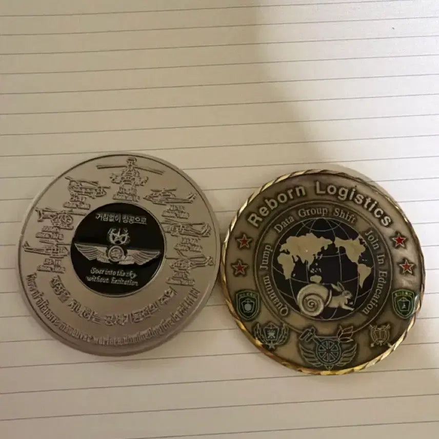 [BUNJANG] Military Coin Bundle Set / 군대 코인 일괄판매 (육군 항공사, 종합군수학교)
