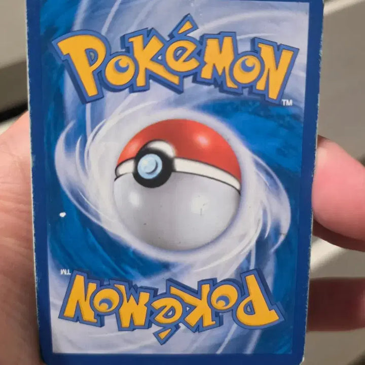 [BUNJANG] Pokemon Card Nuriener GX RR / 포켓몬카드 누리네르GX RR