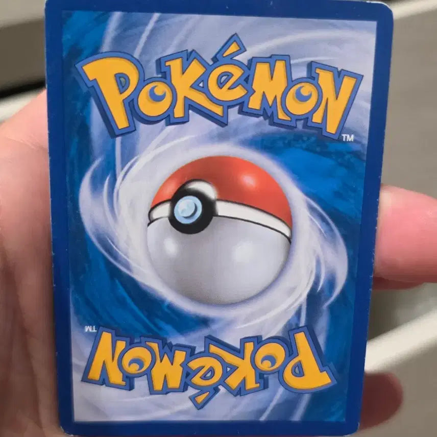 [BUNJANG] Pokemon Card Alolan Muk GX RR / 포켓몬카드 알로라 질뻐기 GX RR