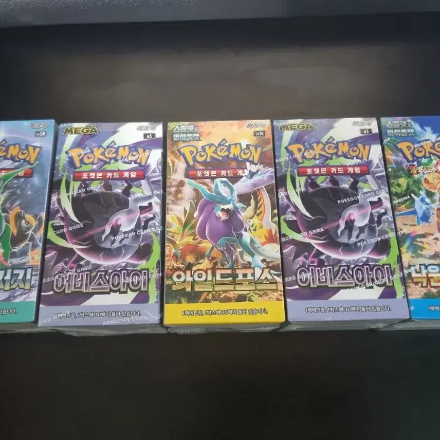 [BUNJANG] Pokemon Card Game Box Set (5 Types) / 포켓몬 카드 게임 박스 5종 세트