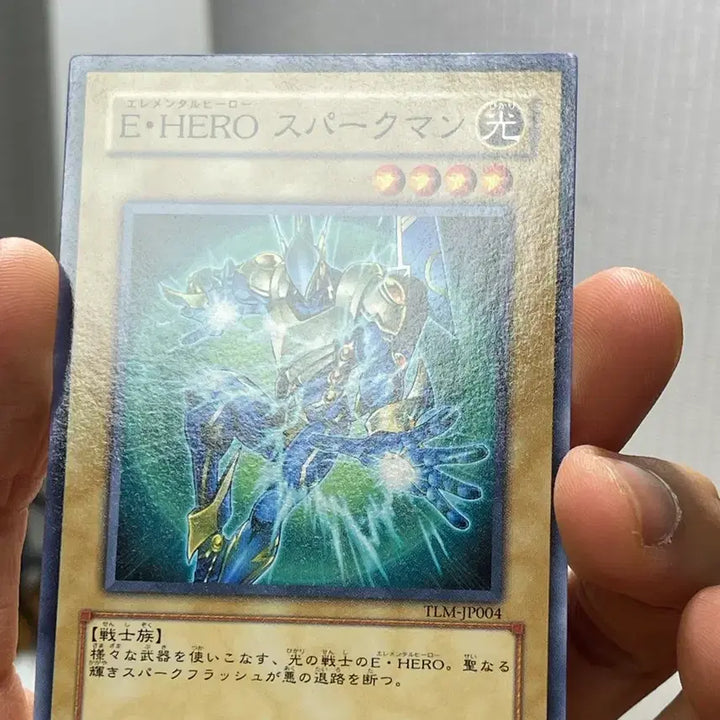 [BUNJANG] Yu-Gi-Oh! Elemental HERO Sparkman (TLM-JP004) Japanese Version / 유희왕 엘리멘틀 히어로 스파크맨 (TLM-JP004) 일판