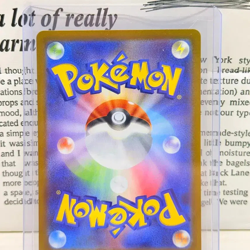[BUNJANG] Reshiram SR (Japanese) Pokemon Card / 큐래무 SR (일판)