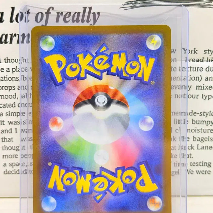 [BUNJANG] Reshiram SR (Japanese) Pokemon Card / 큐래무 SR (일판)