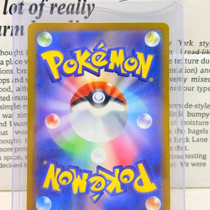 [BUNJANG] Nurineri Japanese AR "Mantan Melody" "Aqua Return" Pokemon Card / 누리네르 일판AR