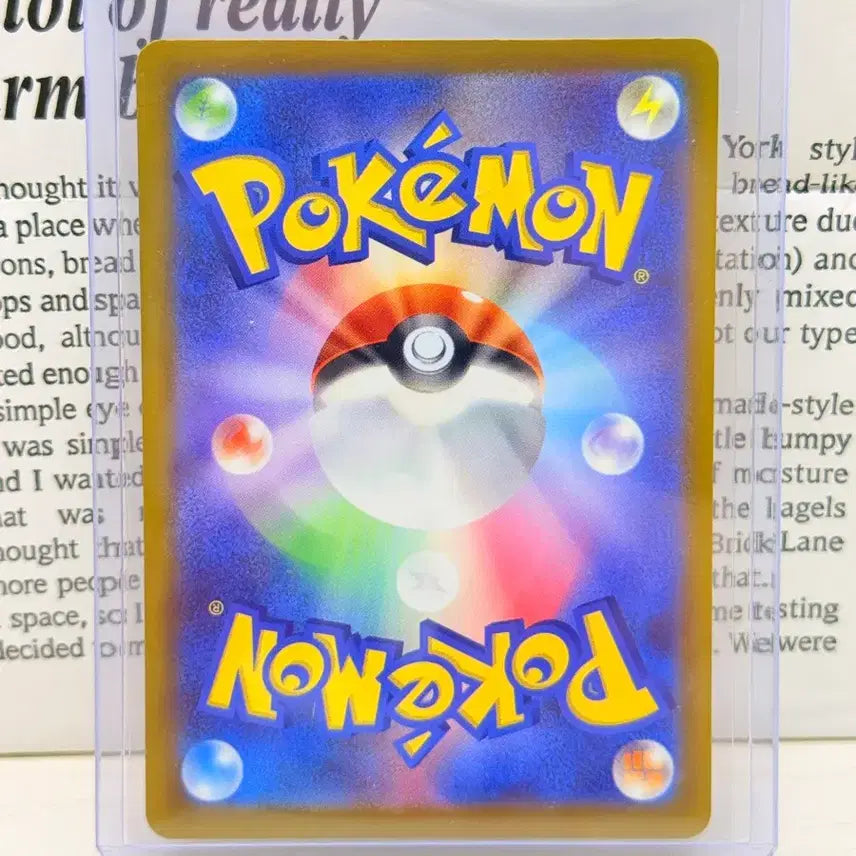 [BUNJANG] Pokemon Card Karrgni AR Rare / 포켓몬 카드 카르그니 AR 레어