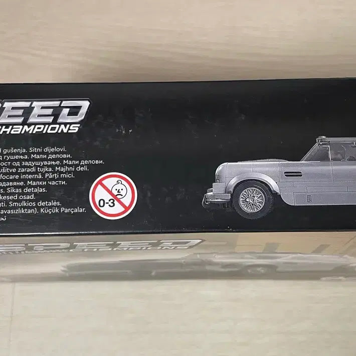 [BUNJANG] LEGO Speed Champions 76911 Aston Martin DB5 (Discontinued, Unsealed) / [개봉품] (단종) 레고 스피드 챔피언 76911 애스턴 마틴 DB6