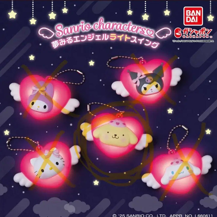 [BUNJANG] Sanrio Pompompurin Dreaming Angel Light Swing Gacha / 새상품) 산리오 꿈꾸는 엔젤 라이트 스윙 가챠 폼폼푸린