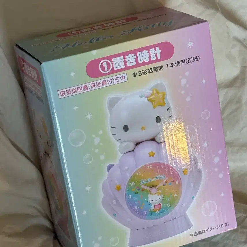 [BUNJANG] Sanrio Hello Kitty Mermaid Atari Kuji 1st Prize Desk Clock / 산리오 헬로키티 인어공주 아타리쿠지 1등 탁상시계