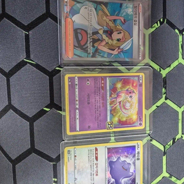 [BUNJANG] Pokemon Card Lilie, Mew, Ditto / 포켓몬카드 릴리에 뮤 메타몽