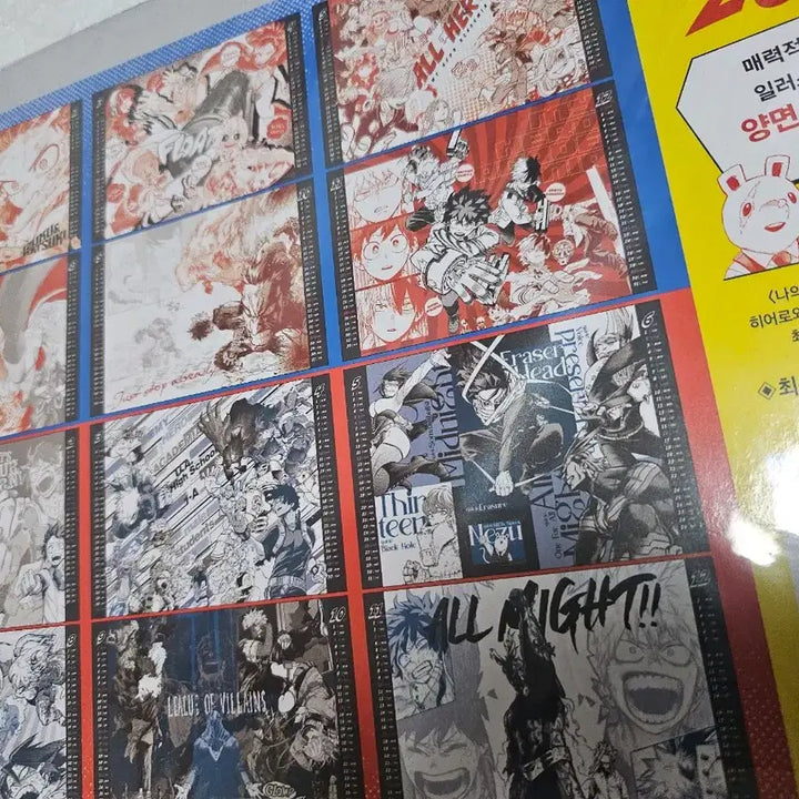 [BUNJANG] My Hero Academia 2024 Limited Edition Calendar / 나의 히어로 아카데미아 2024년 한정판 달력