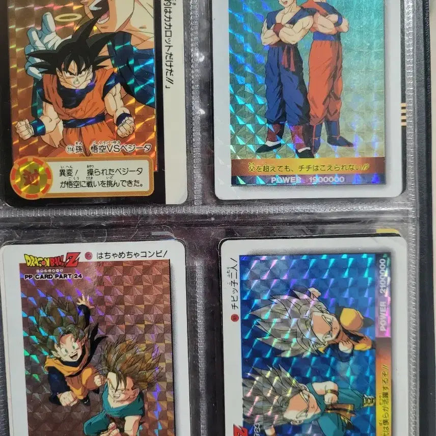 [BUNJANG] Dragon Ball Z Card Set (4 Cards) / 드래곤볼Z 카드 4장 세트