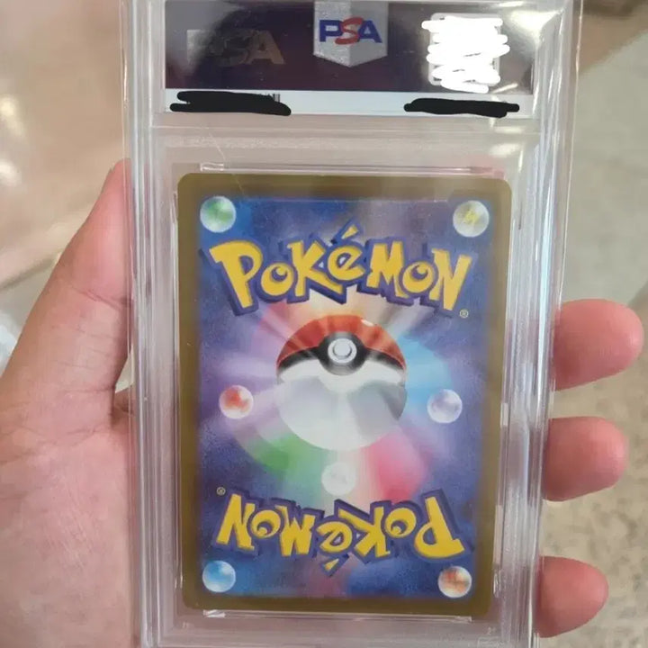 [BUNJANG] PSA 10 Graded Cards Bundle Set / 일판 PSA10 등카 두개 일괄 판매합니다~!!