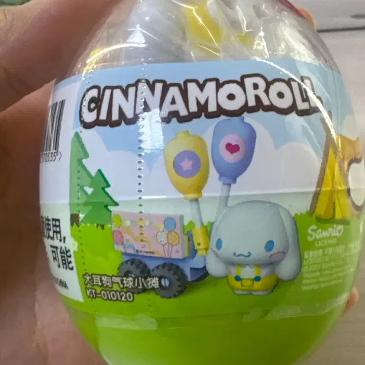 [BUNJANG] Cinnamoroll Assembly Figure Capsule Toy / 시나모롤 조립 피규어 캡슐