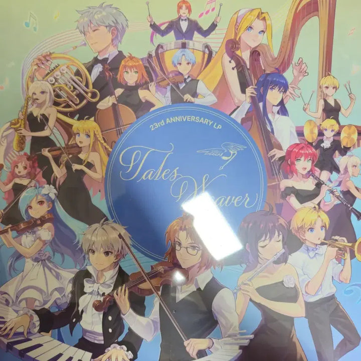[BUNJANG] TalesWeaver LP Vinyl Record (Sealed) / 테일즈위버 lp